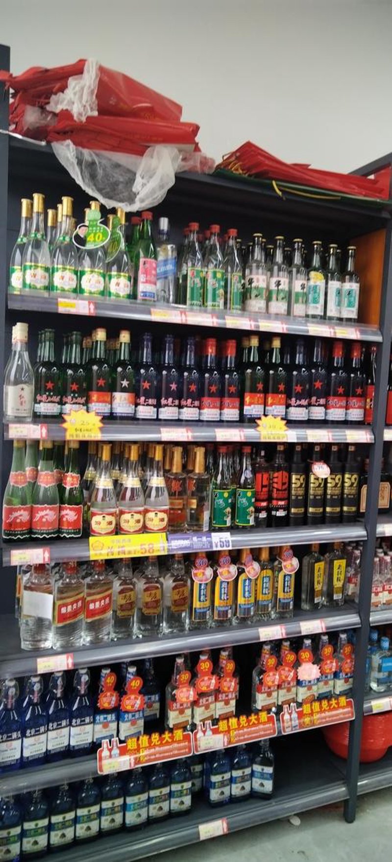 宁乡食品零售市场：一场味觉之旅
