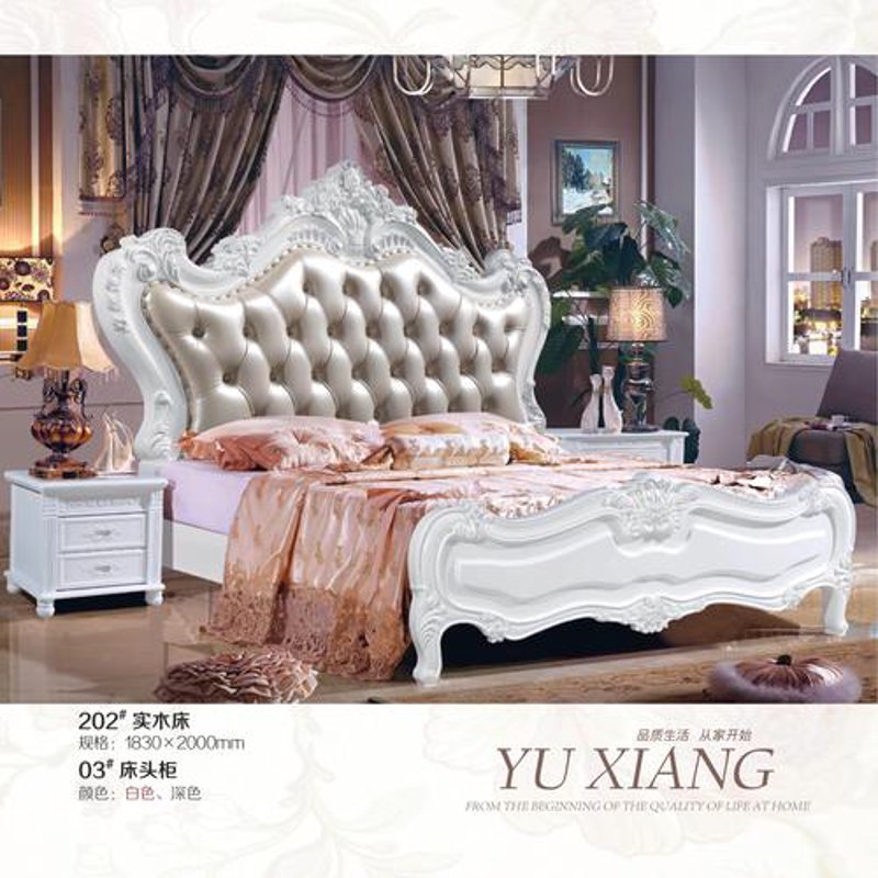 宁乡生活用品