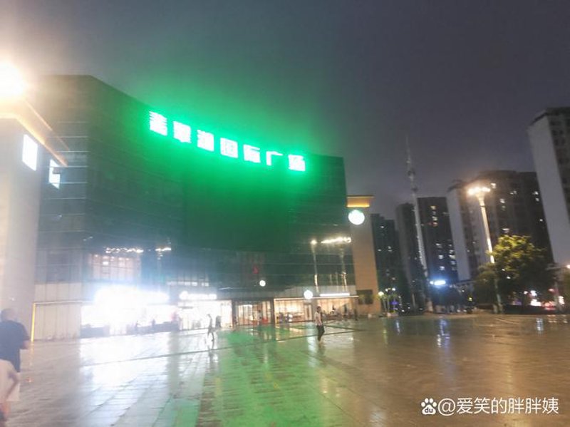 宁乡购物